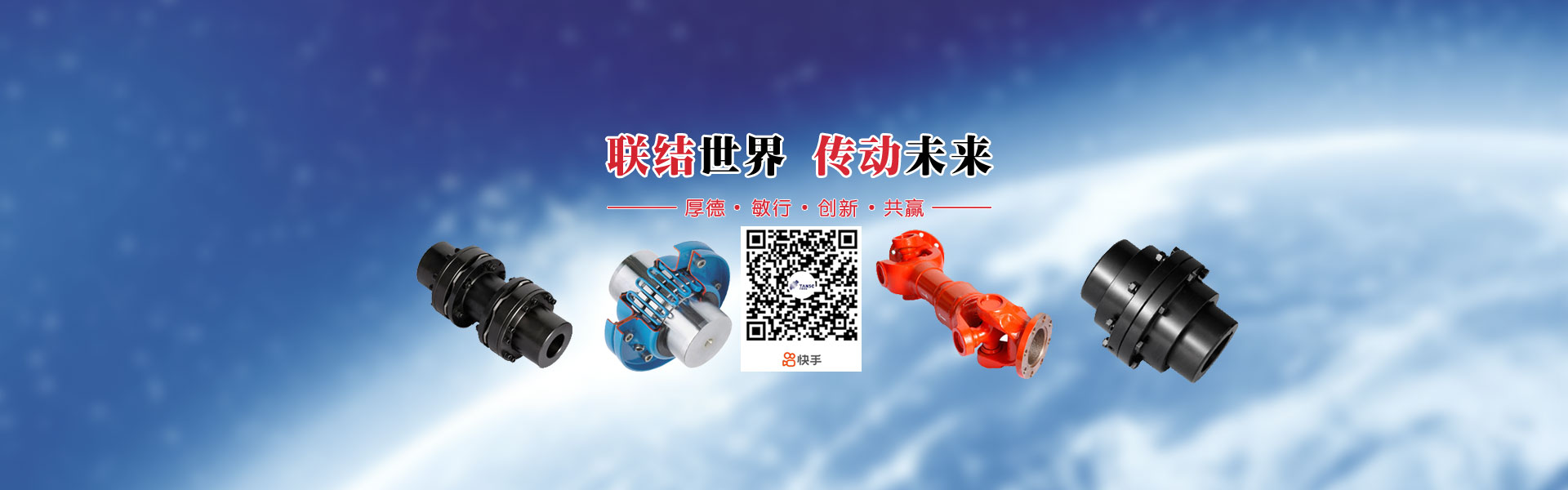 泊頭森宇機械設(shè)備制造有限公司